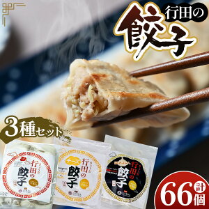 yӂ邳Ɣ[ŁzNo.417 lC̒ԁuscLqv3Zbg ^ 傤 MEU Hה i  ʌ