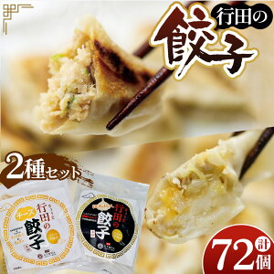 yӂ邳Ɣ[ŁzNo.419 LqZbgisc̃`[YLqEsĉɂɂLqje2 ^ 傤 MEU Hה i  ʌ