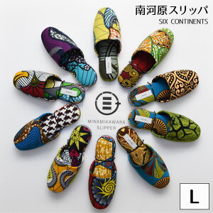 yӂ邳Ɣ[ŁzNo.451 ͌Xbp@SIX CONTINENTS@LTCY ^ ` eLX^C fUC p[j JK  ʌ