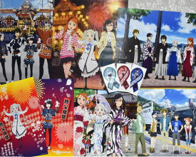 楽天市場 アニメグッズの通販