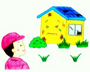 yӂ邳Ɣ[ŁzNo.145 󂫉ƌT[rX ^ `Pbg  S~E  Ǘ  ʌ