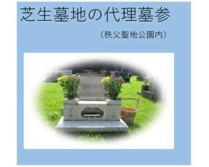 yӂ邳Ɣ[ŁzNo.242 㗝Qin̎Őnj ^ s  揊 { |  ʌ