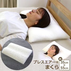 yӂ邳Ɣ[ŁzNo.287 uXGA[iRj ^ Q ̈U {  ʌ Enւ̂͂s