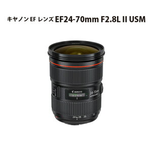 yӂ邳Ɣ[ŁzNo.308 Lm EFY EF24-70mm F2.8L II USM ^ Canon \aWY[Y LY J Lm  ʌ