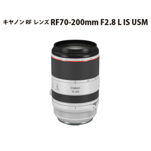 yӂ邳Ɣ[ŁzNo.326 Lm RFY RF70-200mm F2.8 L IS USM ^ Canon JY Y[Y Lm  ʌ