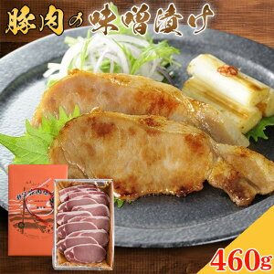 yӂ邳Ɣ[ŁzNo.348 ̖ؓXЂ@[X460g ^  ؓX ȒP  ʌ Y