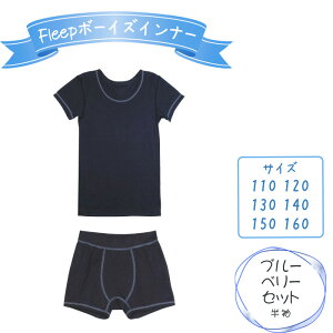 yӂ邳Ɣ[ŁzNo.537 Fleep{[CYCi[@u[x[Zbgij1Zbg ^ 100 LbY   A_[EFA {  ʌ