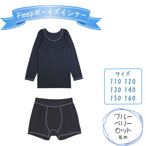 yӂ邳Ɣ[ŁzNo.539 Fleep{[CYCi[@u[x[Zbgij1Zbg ^ 100 LbY   A_[EFA {  ʌ