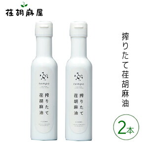 yӂ邳Ɣ[ŁzNo.590 肽ĉ`Ӗ@2{Zbg ^  GS} ڂ肽 VN  ʌ