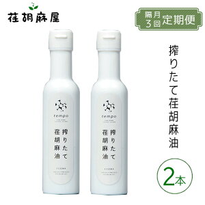 yӂ邳Ɣ[ŁzNo.593 yu3ցz肽ĉ`Ӗ@140g×2{ ^  GS} ڂ肽 VN  ʌ