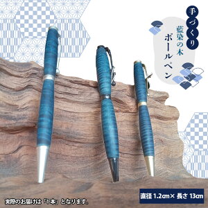 yӂ邳Ɣ[ŁzNo.603 yYގgpz̖؂̃{[y ^ Â ؐ IWiZ@  Ȃ̖ Z~bNXh  MLp  ʌ Y