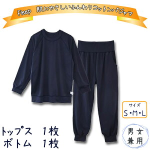 yӂ邳Ɣ[ŁzNo.609 Fleep@ɂ₳ӂRbgpW}ijpj ^ 100 gbvX {g Lk Vv jZbNX  ʌ