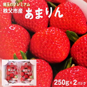 yӂ邳Ɣ[Łz nEXAYÂ܂@250g×2pbN ^   ʕ ʌ  ߕԗi  No.376