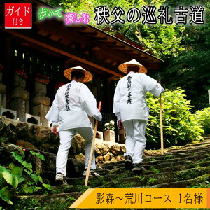 yӂ邳Ɣ[ŁzNo.625 KChtIĊyޒ̏ÓueX`rR[Xv ^ `Pbg EH[LO  y  WITCg j  ~Z 啣   