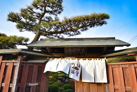 【ふるさと納税】 町住客室秩父宿”秩父の魅力にどっぷり浸かる体験型古民家宿泊券”最大6名 ／ 猿楽庵 宿泊体験 ノマド テレワーク コワーキング チケット 送料無料 埼玉県 No.342