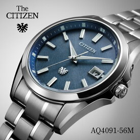 【ふるさと納税】THE CITIZEN AQ4091-56M | シチズン citizen ザシチズン 腕時計 時計 正規品 メンズ ビジネス スーツ カジュアル フォーマル 贈答 贈答用 ギフト プレゼント 父の日 国内製造 国産 ソーラー エコドライブ 青 ブルー チタニウム 防水 埼玉県 所沢市