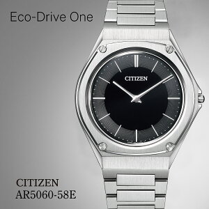 yӂ邳Ɣ[ŁzCITIZEN Eco-Drive-One AR5060-58E | V`Y citizen GRhCu rv v Ki Y rWlX X[c JWA tH[}  p Mtg v[g ̓ 