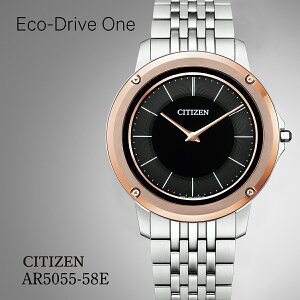 CITIZEN Eco-Drive-One AR5055-58E | V`Y citizen GRhCu rv v Ki Y rWlX X[c JWA tH[}  p Mtg v[g ̓  Y \[