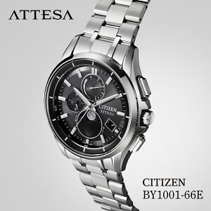 yӂ邳Ɣ[ŁzCITIZEN ATTESA BY1001-66E | V`Y citizen AebT rv v Ki Y rWlX X[c JWA tH[}  p Mtg v[g ̓  Y d