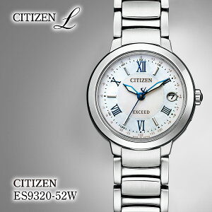 yӂ邳Ɣ[ŁzCITIZEN EXCEED Ladies ES9320-52W | V`Y citizen GNV[h rv v Ki fB[X rWlX X[c JWA tH[}  p Mtg v[g ̓ 