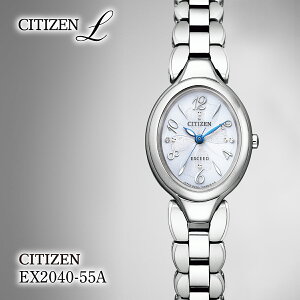yӂ邳Ɣ[ŁzCITIZEN EXCEED Ladies EX2040-55A | V`Y citizen GNV[h rv v Ki fB[X rWlX X[c JWA tH[}  p Mtg v[g ̓ 