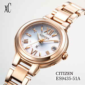 yӂ邳Ɣ[ŁzCITIZEN xC basic collection ES9435-51A | V`Y citizen NXV[ rv v Ki fB[X rWlX X[c JWA tH[}  p Mtg v[g ̓ 