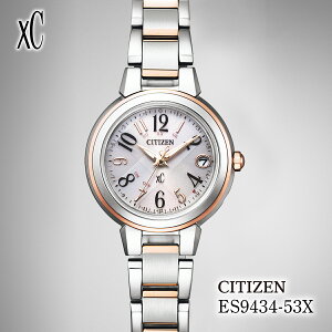 yӂ邳Ɣ[ŁzCITIZEN xC basic collection ES9434-53X | V`Y citizen NXV[ rv v Ki fB[X rWlX X[c JWA tH[}  p Mtg v[g ̓ 