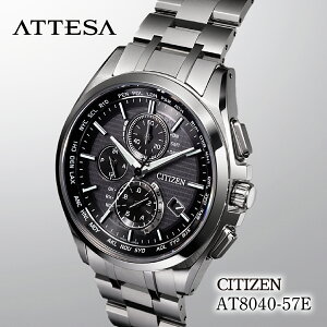 yӂ邳Ɣ[ŁzCITIZEN AebT AT8040-57E | V`Y citizen AebT rv v Ki Y rWlX X[c JWA tH[}  p Mtg v[g ̓  Y
