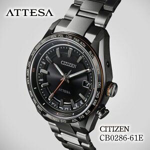yӂ邳Ɣ[ŁzCITIZEN ATTESA CB0286-61E | V`Y citizen AebT rv v Ki Y rWlX X[c JWA tH[}  p Mtg v[g ̓  Y d