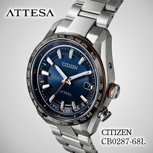 yӂ邳Ɣ[ŁzCITIZEN AebT CB0287-68L | V`Y citizen AebT rv v Ki Y rWlX X[c JWA tH[}  p Mtg v[g ̓  Y