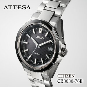 yӂ邳Ɣ[ŁzCITIZEN ATTESA CB3030-76E | V`Y citizen AebT rv v Ki Y rWlX X[c JWA tH[}  p Mtg v[g ̓  Y d