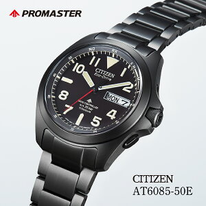 yӂ邳Ɣ[ŁzCITIZEN PROMASTER AT6085-50E | V`Y citizen v}X^[ rv v Ki Y rWlX X[c JWA tH[}  p Mtg v[g ̓  