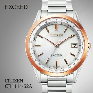 yӂ邳Ɣ[ŁzCITIZEN EXCEED CB1114-52A | V`Y citizen GNV[h rv v Ki Y rWlX X[c JWA tH[}  p Mtg v[g ̓  Y 