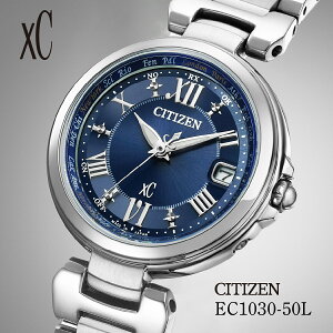 yӂ邳Ɣ[ŁzCITIZEN xC basic collection EC1030-50L | V`Y citizen NXV[rv v Ki fB[X rWlX X[c JWA tH[}  p Mtg v[g ̓ 