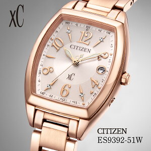 yӂ邳Ɣ[ŁzCITIZEN xC basic collection ES9392-51W | V`Y citizen NXV[rv v Ki fB[X rWlX X[c JWA tH[}  p Mtg v[g ̓ 