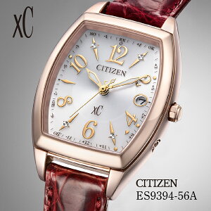yӂ邳Ɣ[ŁzCITIZEN xC basic collection ES9394-56A | V`Y citizen NXV[rv v Ki fB[X rWlX X[c JWA tH[}  p Mtg v[g ̓ 