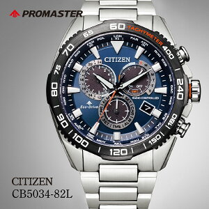 yӂ邳Ɣ[ŁzCITIZEN PROMASTER CB5034-82L | V`Y citizen v}X^[ rv v Ki Y rWlX X[c JWA tH[}  p Mtg v[g ̓  