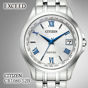 yӂ邳Ɣ[ŁzCITIZEN EXCEED CB1080-52B | V`Y citizen GNV[h rv v Ki Y rWlX X[c JWA tH[}  p Mtg v[g ̓  Y 