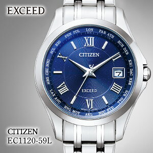 yӂ邳Ɣ[ŁzCITIZEN EXCEED EC1120-59L | V`Y citizen GNV[h rv v Ki fB[X rWlX X[c JWA tH[}  p Mtg v[g ̓  