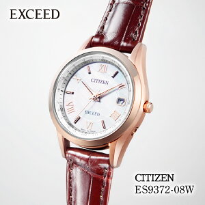 yӂ邳Ɣ[ŁzCITIZEN EXCEED ES9372-08W | V`Y citizen GNV[h rv v Ki fB[X rWlX X[c JWA tH[}  p Mtg v[g ̓  