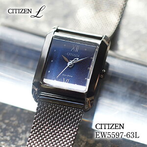 yӂ邳Ɣ[ŁzCITIZEN L EW5597-63L | V`Y citizen V`YG rv v Ki fB[X rWlX X[c JWA tH[}  p Mtg v[g ̓  