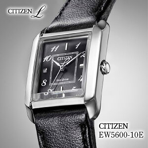 yӂ邳Ɣ[ŁzCITIZEN L EW5600-10E | V`Y citizen V`YG rv v Ki fB[X rWlX X[c JWA tH[}  p Mtg v[g ̓  