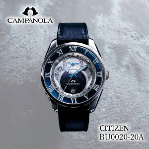 yӂ邳Ɣ[ŁzCITIZEN CAMPANOLA BU0020-20A ڗ | V`Y citizen Jpm rv v Ki Y rWlX X[c JWA tH[}  p Mtg v[g ̓ 