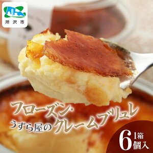 yӂ邳Ɣ[Łz牮̃t[YEN[u6 牮 |   ̗ َq Ăَq mَq XC[c fU[g Z JX^[h L[   