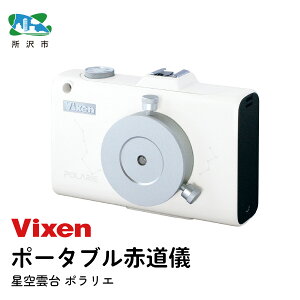 yӂ邳Ɣ[Łz|[^uԓV _|G (WT) rNZ | ] V V̖] V̊ώ@     _ c  F V   K[ lC  Vixen ʌ