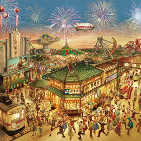 【ふるさと納税】西武園ゆうえんち 一日フリーパス 大人/子供 横浜八景島 | 西武園 遊園地 チケット テーマパーク アトラクション ファミリー レストラン ショップ 観光 旅行 お子様 子供 アクティビティ アウトドア レジャー エンターテイメント プール 埼玉県 所沢市