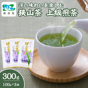 yӂ邳Ɣ[Łz[킢yދR ㋉ 100g×3 ̊ۍ | R  Β  ق g o ቷ e  ʌ s