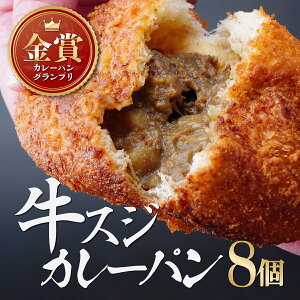 yӂ邳Ɣ[ŁzSSXW̃J[p 8 | p J[p Ⓚp XWJ[ J[ BOULANGERIE EMU u[WF[ G~E ʌ s