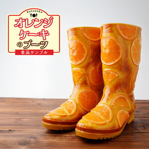 yӂ邳Ɣ[ŁzHiTv 󒍐Y IWP[L̃u[c | u[c HiTv IW P[L  A[g 蕨 v[g  FAKE FOOD HATANAKA  ʌ 