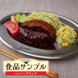 yӂ邳Ɣ[ŁzHiTv no[O` (XeXM) | HiTv CeA  u  no[O A[g  蕨 yY v[g  lC FAKE FOOD HATANAKA 